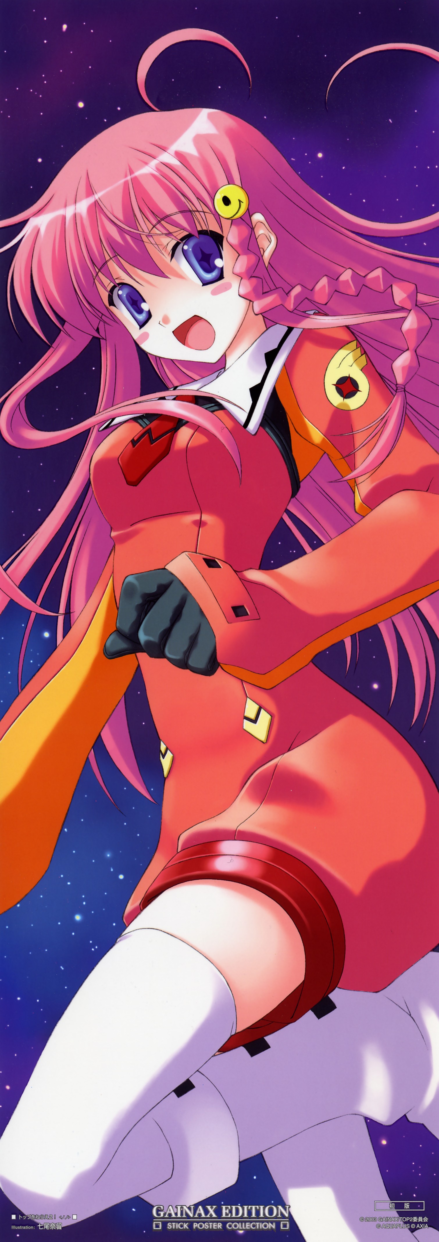 nono (top wo nerae 2!), top wo nerae! (series), top wo nerae 2!, white footwear, absurdres, highres, long image, tall image, 00s, 1girl, boots, braid, gloves, pink hair, romper, shoes, stick poster, thigh boots, thighhighs