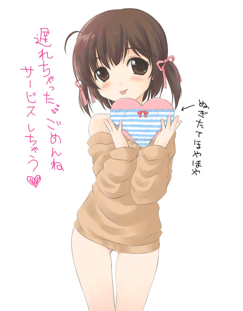 hide (rightstuff annex), original, translated, 1girl, :p, bare shoulders, bottomless, bow, bow panties, brown eyes, female focus, gift, hair ribbon, heart, holding, holding gift, holding panties, holding underwear, holding unworn clothes, incoming gift, loli, naked sweater, no panties, orange shirt, panties, ribbon, shirt, short twintails, solo, striped clothes, striped panties, sweater, thigh gap, thighs, tongue, tongue out, twintails, underwear, unworn panties, valentine