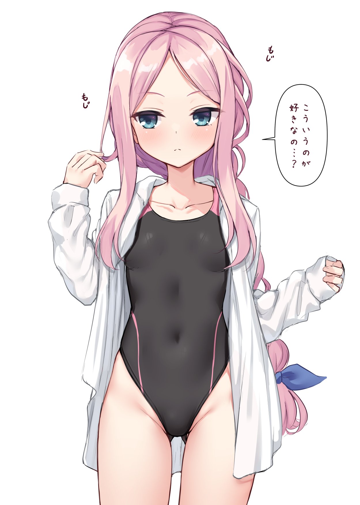 ncontrail (mgax7527), shioyama suzune, cafe stella to shinigami no chou, commentary request, highres, translated, 1girl, alternate costume, alternate hairstyle, blue bow, blue eyes, blue one-piece swimsuit, blush, bow, braid, braided ponytail, breasts, closed mouth, collarbone, competition swimsuit, covered navel, cowboy shot, eyelashes, fidgeting, forehead, frown, gluteal fold, groin, hair bow, hand up, highleg, highleg one-piece swimsuit, jacket, long hair, long sleeves, looking to the side, low ponytail, one-piece swimsuit, open clothes, open jacket, parted bangs, petite, pink hair, playing with own hair, ponytail, sidelocks, simple background, small breasts, solo, sound effects, speech bubble, split mouth, swimsuit, thighs, very long hair, white background, white jacket