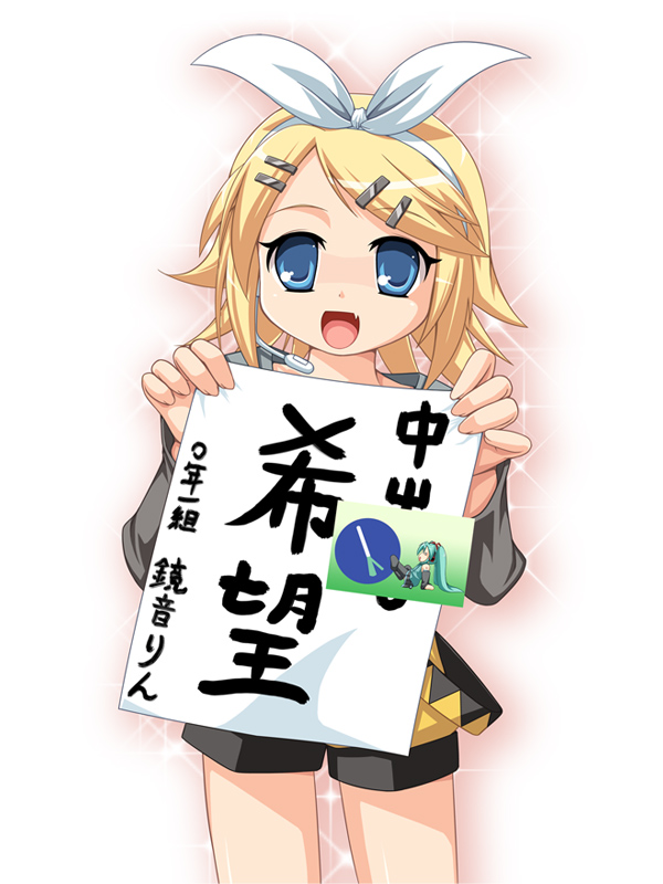 kanna hisashi, hatsune miku, kagamine rin, kodomo no jikan, vocaloid, 2girls, cameo, microphone, multiple girls, name connection, parody