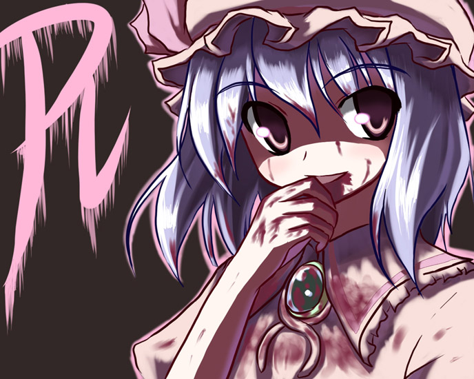 akiyasu, remilia scarlet, touhou, 1girl, blood, brooch, collar, dress, female focus, frills, gem, green gemstone, hat, jewelry, looking at viewer, looking back, mob cap, pink dress, pink hat, puffy short sleeves, puffy sleeves, red hair, short sleeves, solo, touhuya, uppercut, vampire