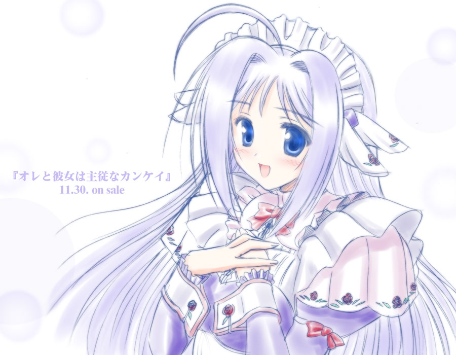 kishi nisen, nonomiya sumire, ore to kanojo wa shujuu na kankei, 1girl, ahoge, blue eyes, blush, female focus, frills, hair intakes, happy, long hair, maid, maid headdress, open mouth, pale color, purple hair, solo