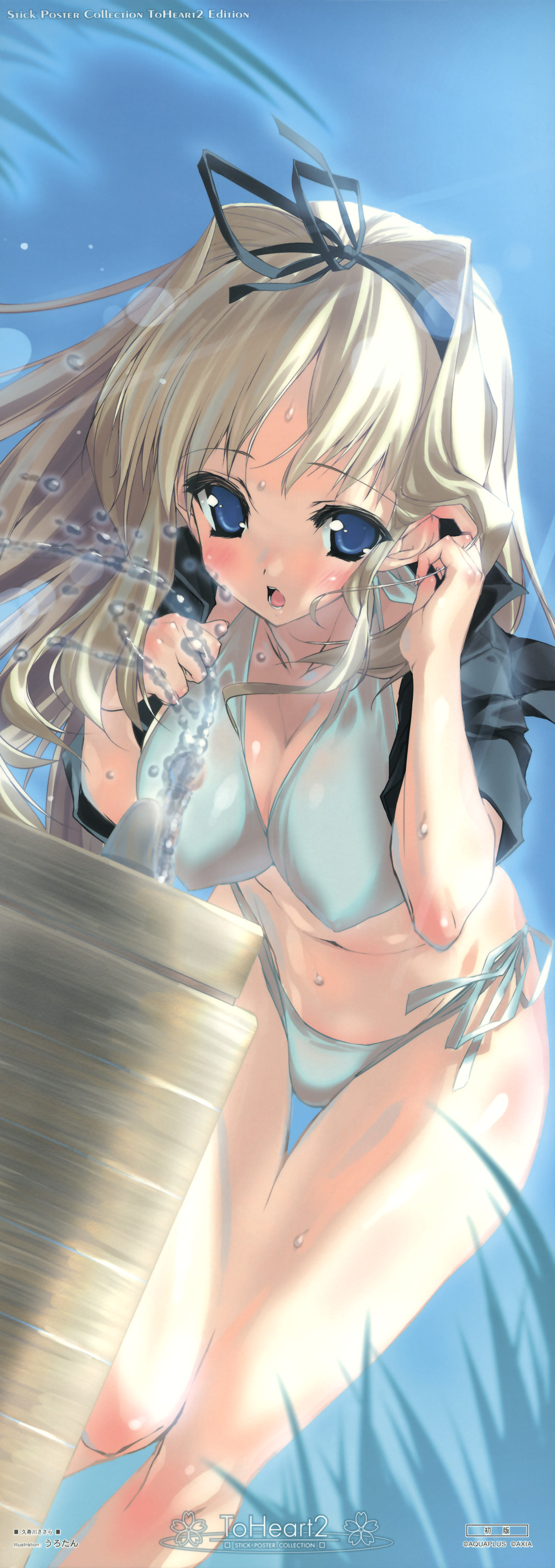 urotan, kusugawa sasara, to heart (series), to heart 2, absurdres, highres, long image, tall image, 00s, 1girl, adjusting hair, bent over, bikini, blonde hair, blue eyes, blush, breasts, cleavage, covered erect nipples, drinking, drinking fountain, female focus, hair ribbon, hanging breasts, jacket, large breasts, leaning forward, long hair, looking at viewer, open clothes, open jacket, open mouth, ribbon, side-tie bikini bottom, solo, stick poster, swimsuit, thigh gap, thighs, water, wet, white bikini, wind
