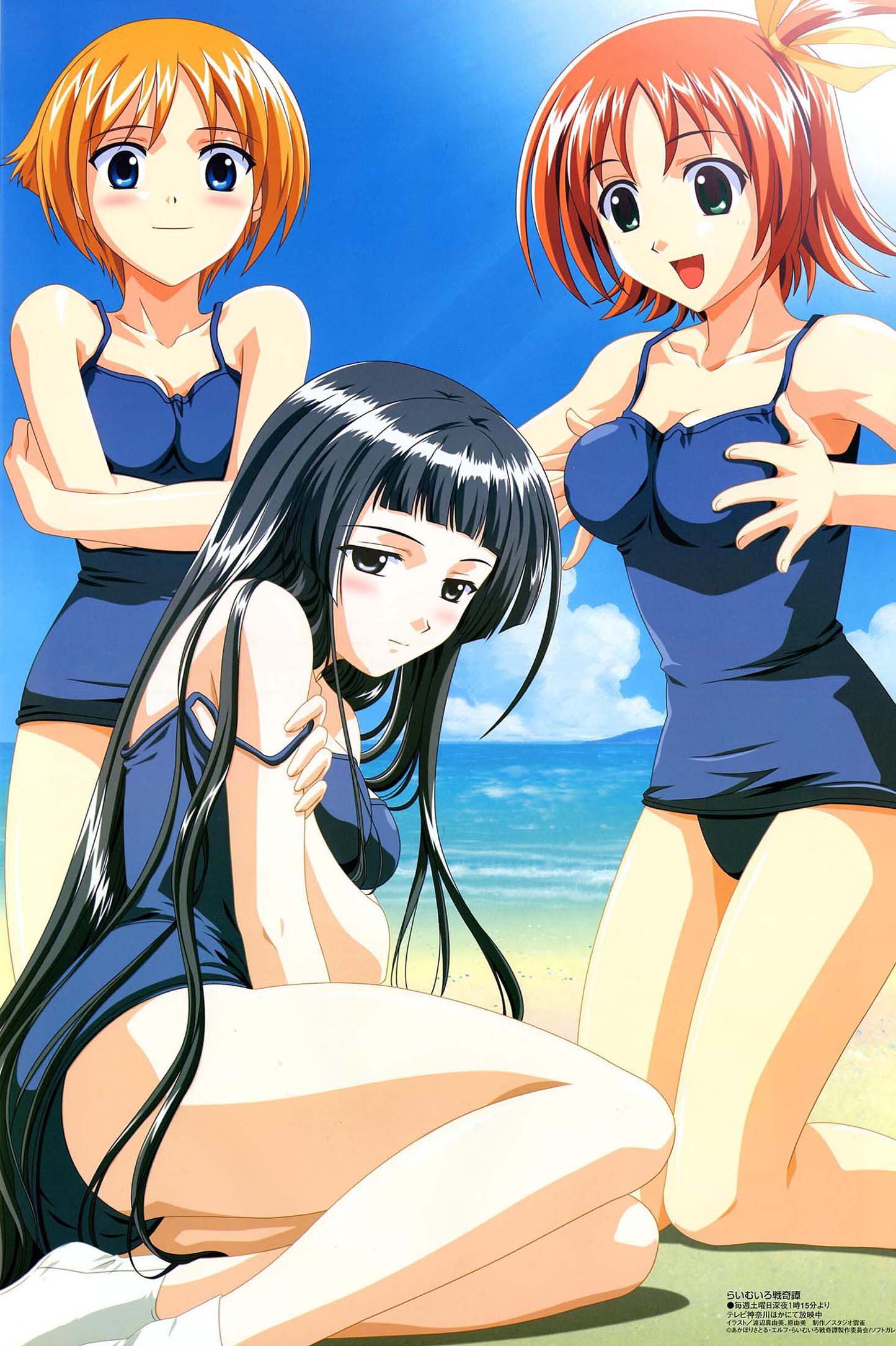 katou asa, kuroda rinzu, sanada momen, lime-iro senkitan, artist request, character request, highres, scan, tagme, 3girls, :d, beach, black hair, blue eyes, blush, green eyes, long hair, looking at viewer, multiple girls, one-piece swimsuit, open mouth, orange hair, red hair, school swimsuit, short hair, smile, swimsuit