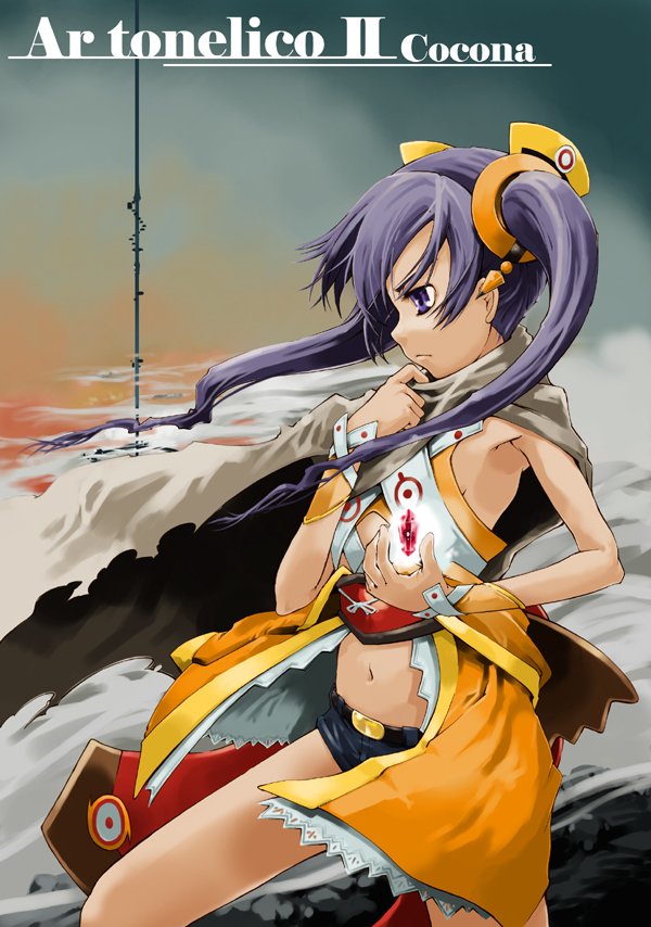 cocona, kyoutarou, suzuki kyoutarou, cocona vatel, ar tonelico, ar tonelico ii, gust, 00s, 1girl, adjusting clothes, arm guards, armor, bare arms, belt, black shorts, breasts, building, closed mouth, cloud, cowboy shot, dark-skinned female, dark skin, female focus, floating, floating object, from side, headgear, long hair, navel, outdoors, profile, purple eyes, purple hair, sash, short shorts, shorts, sideboob, sky, sleeveless, small breasts, solo, stairs, standing, stomach, tower, twintails