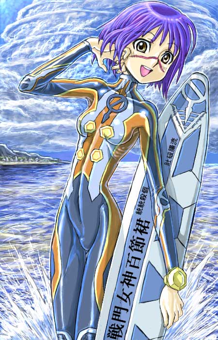 tsumura tokiko, busou renkin, 00s, blue hair, scar, yellow eyes
