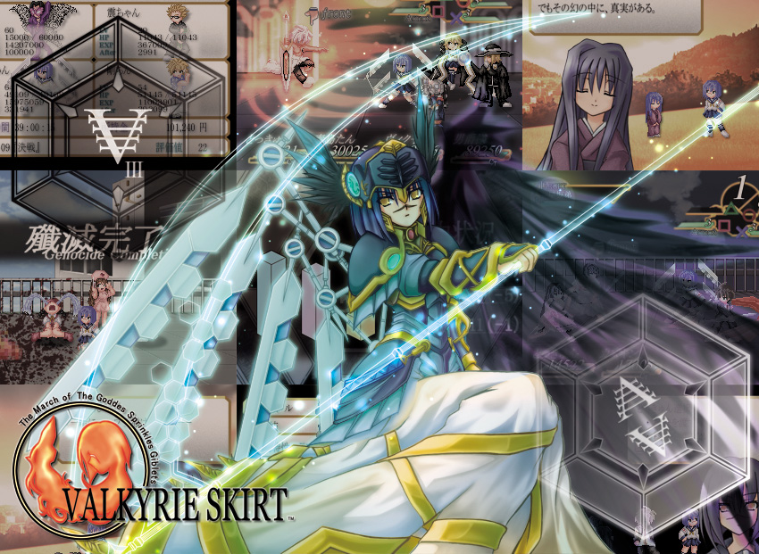 tsumura tokiko, busou renkin, 00s, blue hair, scar, valkyrie skirt, yellow eyes