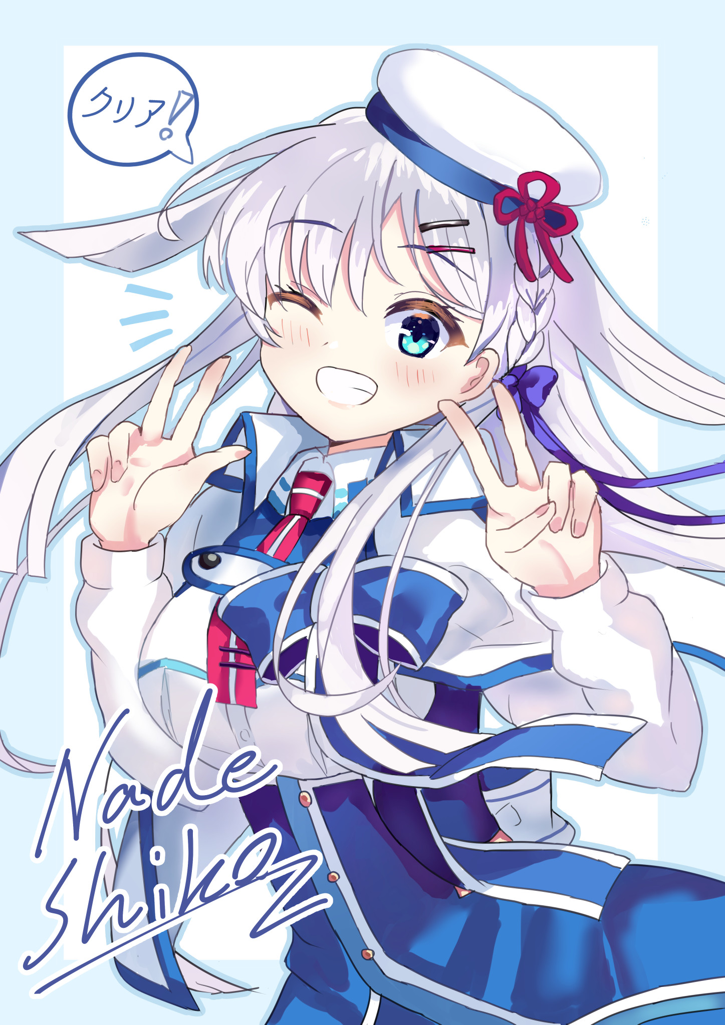 nowa2109, suzakuin nadeshiko, setsuna ni kakeru koi hanabi, commentary request, highres, translated, 1girl, ;d, aqua eyes, beret, blue border, blue bow, blue dress, blue outline, blue ribbon, blunt ends, blush, border, bow, braid, breasts, buttons, collared shirt, cowboy shot, double v, dress, dress bow, fingernails, floating hair, grin, hair behind ear, hair between eyes, hair bow, hair ornament, hair ribbon, hairclip, hands up, happy, hat, large breasts, long hair, long sleeves, looking at viewer, necktie, one eye closed, open mouth, outline, outside border, parallel hairclips, red necktie, ribbon, school uniform, shirt, sidelocks, simple background, single braid, smile, solo, speech bubble, tareme, v, very long hair, white background, white hair, white hat, white shirt