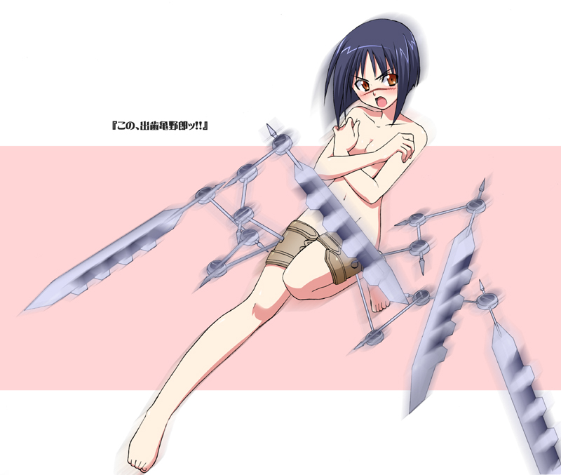 tsumura tokiko, busou renkin, blade, artist request, 00s, 1girl, barefoot, blue hair, blush, breasts, convenient censoring, covering breasts, covering privates, embarrassed, female focus, motion blur, navel, nude, scar, short hair, small breasts, solo, valkyrie skirt, yellow eyes