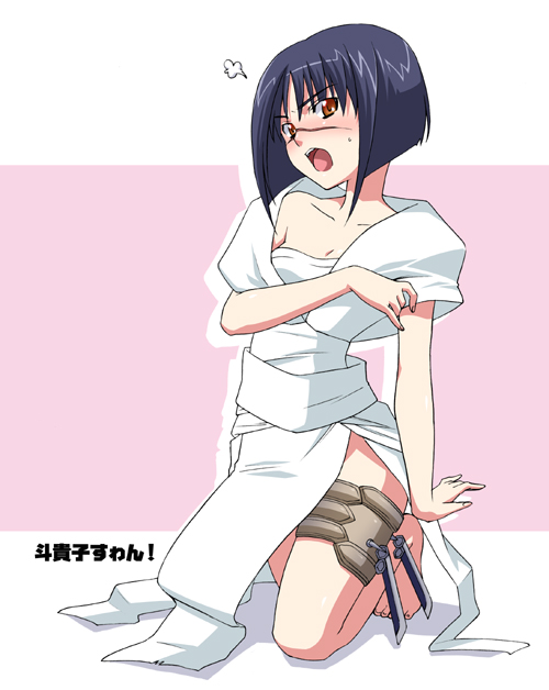 tsumura tokiko, busou renkin, 00s, blue hair, blush, scar, valkyrie skirt, yellow eyes