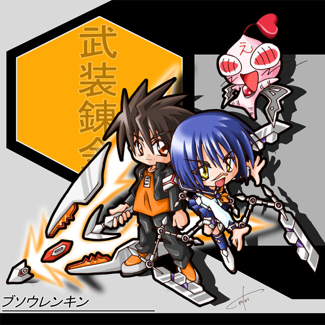 angel gozen (character), mutou kazuki, tsumura tokiko, busou renkin, orange footwear, white footwear, translation request, 00s, 1boy, 1girl, 1other, black jacket, blouse, blue hair, brown eyes, brown hair, child, copyright name, creature, cropped jacket, floating, full body, jacket, orange shirt, scar, school uniform, serafuku, shirt, socks, spiked hair, standing, sunlight heart, valkyrie skirt, yellow eyes