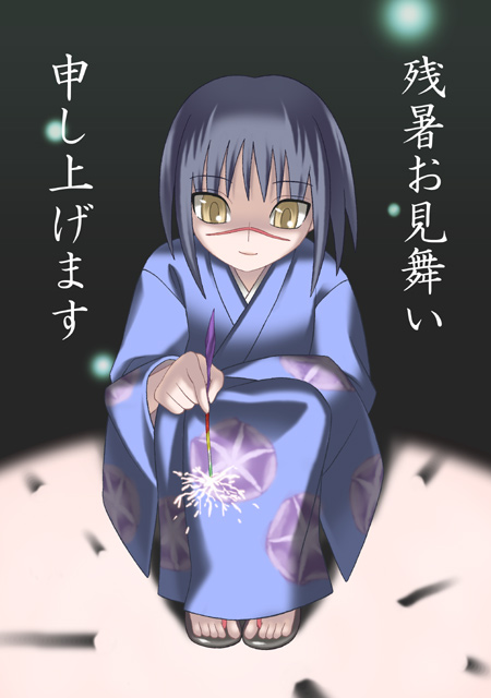 tsumura tokiko, busou renkin, 00s, blue hair, fireworks, japanese clothes, kimono, scar, yellow eyes