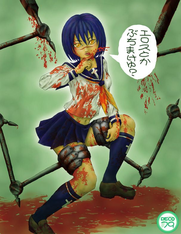 tsumura tokiko, busou renkin, 00s, blue hair, scar, school uniform, serafuku, valkyrie skirt, yellow eyes