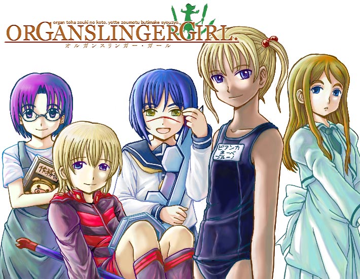 mitsurou, mutou mahiro, tsumura tokiko, busou renkin, gunslinger girl, 00s, blonde hair, blue eyes, blue hair, crossover, glasses, purple hair, scar, school uniform, serafuku, swimsuit, yellow eyes