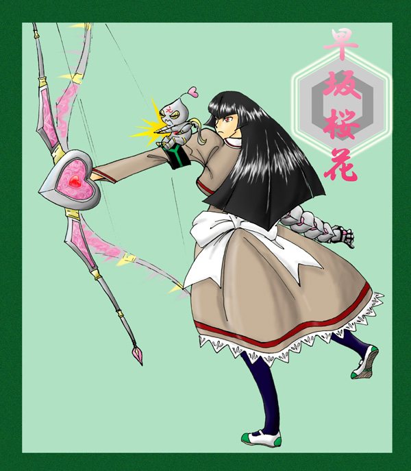 angel gozen (character), hayasaka ouka, busou renkin, black legwear, white footwear, tagme, translation request, 00s, 1girl, 1other, afterimage, angel gozen (weapon), armband, black hair, border, bow, bow (weapon), creature, full body, green background, green border, long hair, school uniform, shoes, standing, standing on one leg, uwabaki, weapon, white bow