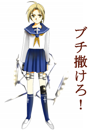 busou renkin, lowres, tagme, 00s, 1girl, female focus, simple background, solo