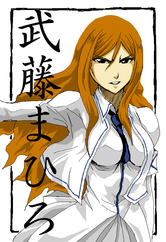busou renkin, tagme, 00s