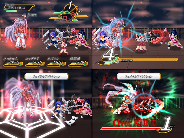 angel gozen (character), hayasaka ouka, mutou kazuki, tsumura tokiko, busou renkin, valkyrie profile (series), character request, tagme, 1other, 2boys, 3girls, angel gozen (weapon), battle, blue hair, bow (weapon), creature, floating, full body, knees together feet apart, multiple boys, multiple girls, outdoors, parody, school uniform, serafuku, standing, sunlight heart, valkyrie skirt, weapon