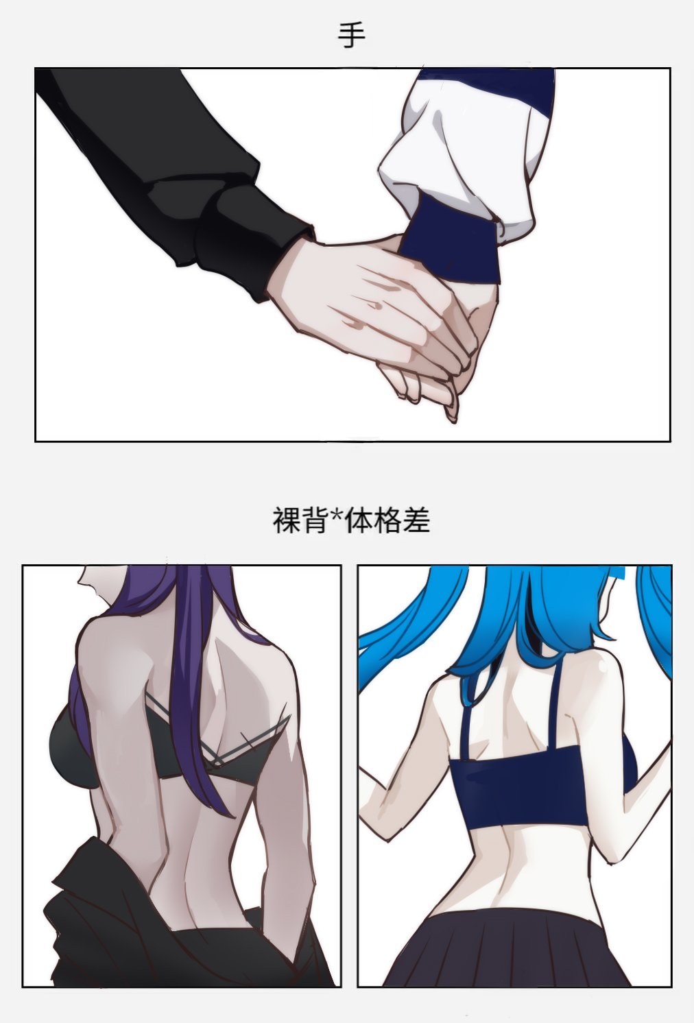 amemiya darumi, shizuhara hiruko, the hundred line -last defense academy-, 2girls, arms up, back, back focus, blue hair, bra, close-up, holding hands, long hair, long sleeves, multiple girls, multiple views, panels, pleated skirt, purple hair, shirt, skirt, striped clothes, striped shirt, twintails, underwear, undressing, upper body, yuri