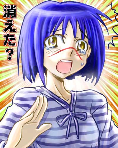 tsumura tokiko, busou renkin, lowres, 00s, blue hair, scar, tears, yellow eyes