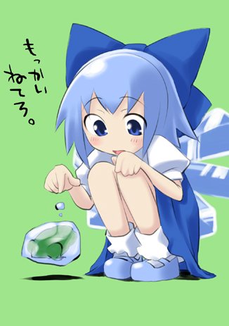gengorou, cirno, embodiment of scarlet devil, touhou, bad id, bad pixiv id, lowres, 1girl, blue eyes, blue hair, blue shoes, female focus, frog, full body, green background, matching hair/eyes, shoes, simple background, socks, solo, white socks, wings