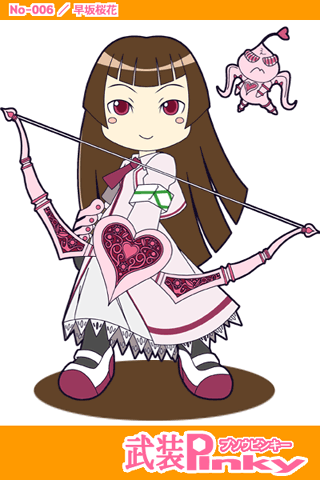 angel gozen (character), hayasaka ouka, busou renkin, lowres, translation request, 00s, 1girl, 1other, angel gozen (weapon), blush stickers, bow (weapon), brown hair, chibi, creature, dress, facing viewer, floating, long hair, pink eyes, school uniform, serafuku, shoes, simple background, smile, uwabaki, weapon, white background