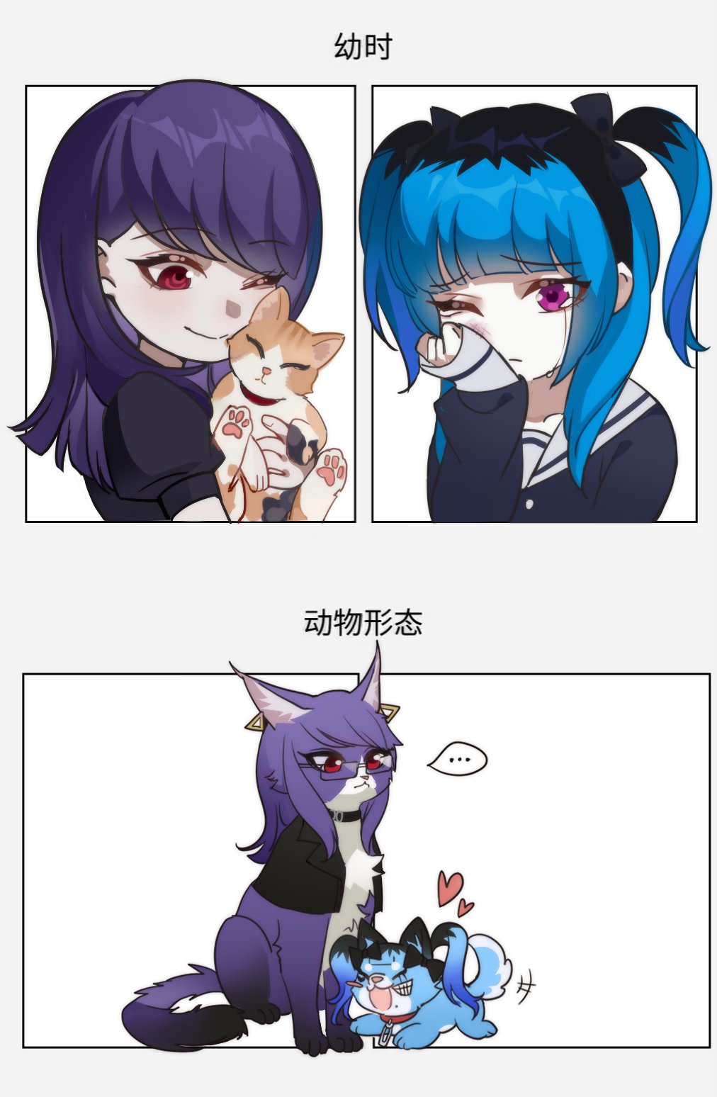 amemiya darumi, shizuhara hiruko, the hundred line -last defense academy-, …, 2girls, alternate costume, black hair, blue hair, cat, collar, dog, glasses, grey background, hands on own face, long sleeves, multicolored hair, multiple girls, multiple views, one eye closed, panels, pink eyes, purple hair, red collar, red eyes, safety pin, upper body