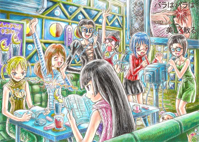 mitsurou, tsumura tokiko, busou renkin, tagme, 00s