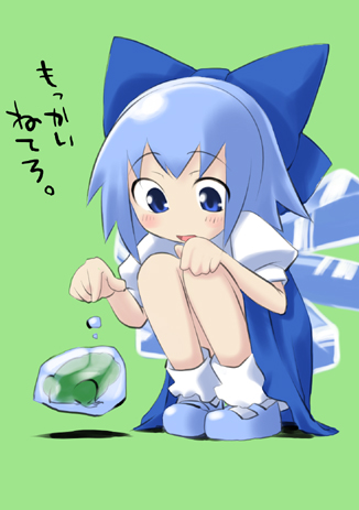 gengorou, cirno, embodiment of scarlet devil, touhou, lowres, 1girl, blue eyes, blue hair, blue shoes, female focus, frog, full body, green background, matching hair/eyes, shoes, simple background, socks, solo, white socks, wings