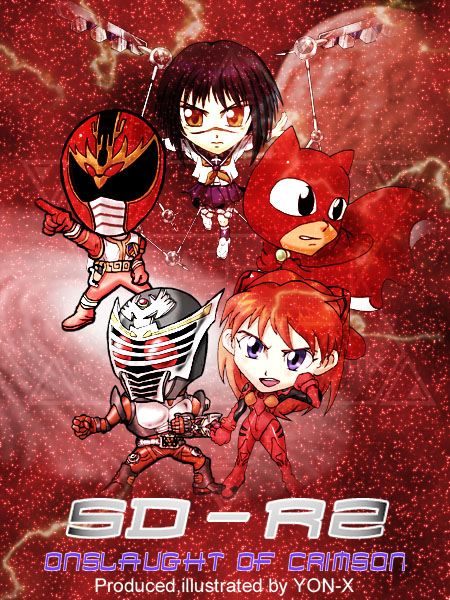 souryuu asuka langley, tsumura tokiko, busou renkin, neon genesis evangelion, 00s, bodysuit, crossover, full body, mecha pilot suit, plugsuit (evangelion), red bodysuit, smile