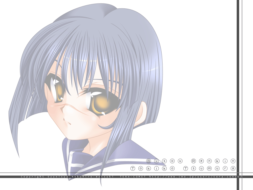 tsumura tokiko, busou renkin, tagme, 00s, blue hair, scar, yellow eyes