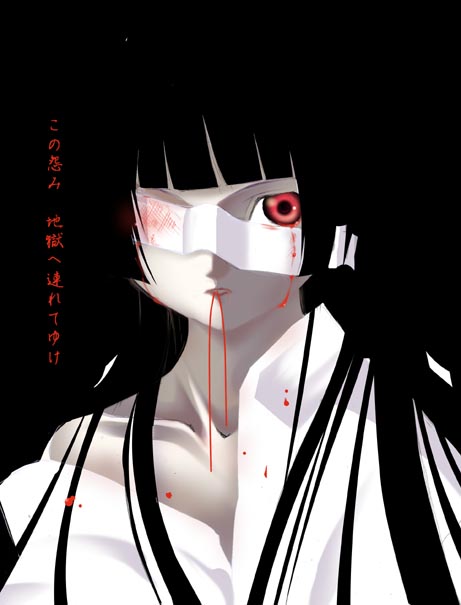 enma ai, jigoku shoujo, tagme, 00s, black hair, red eyes