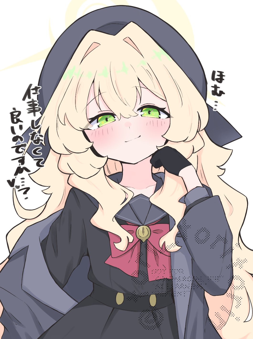 kujou karasuma, professor niyaniya (blue archive), blue archive, commentary request, highres, translation request, 1girl, black gloves, black shirt, black skirt, blonde hair, blush, bow, closed mouth, gloves, green eyes, grey jacket, grey sailor collar, hair between eyes, hair intakes, half gloves, halo, hand up, jacket, long hair, looking at viewer, off shoulder, open clothes, open jacket, pleated skirt, red bow, sailor collar, shirt, simple background, skirt, smile, solo, very long hair, watermark, white background
