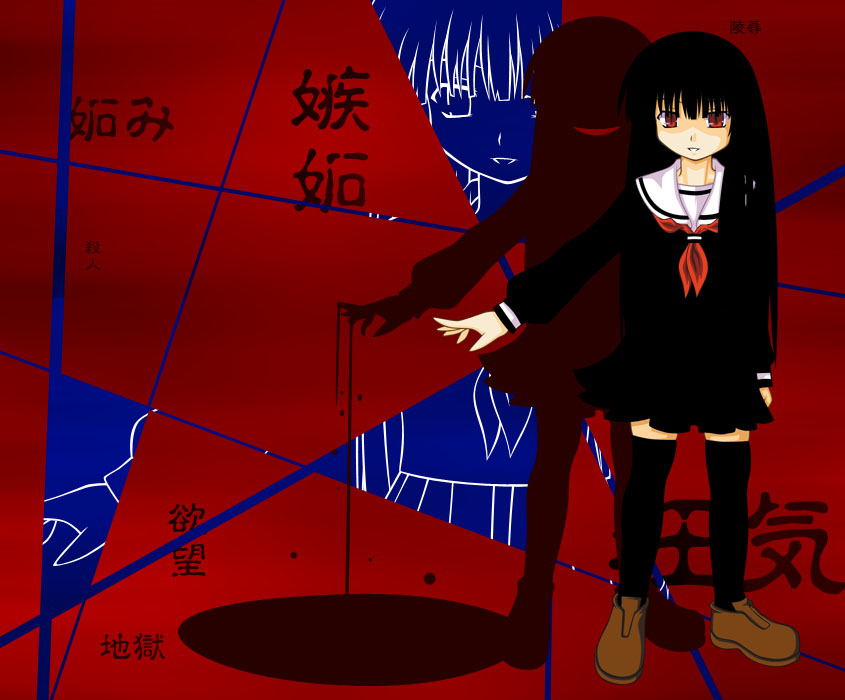 enma ai, jigoku shoujo, 00s, black hair, red eyes, school uniform, serafuku