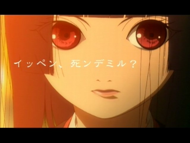 enma ai, jigoku shoujo, official art, tagme, 00s, black hair, red eyes