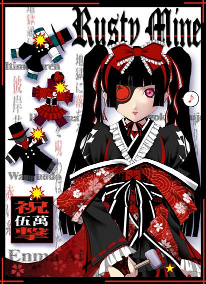 enma ai, jigoku shoujo, tagme, 00s, black hair, red eyes