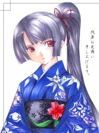 enma ai, jigoku shoujo, 00s, black hair, japanese clothes, kimono, red eyes