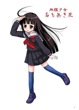 enma ai, jigoku shoujo, lowres, 00s, black hair, red eyes, school uniform, serafuku