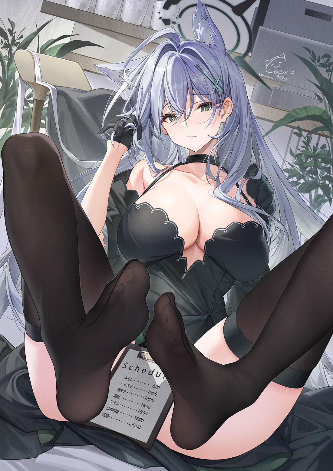 catsmoon, blue archive, highres, non-web source, 1girl, long hair, looking at viewer, no shoes, sitting, solo