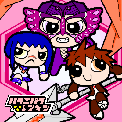 mutou kazuki, papillon, tsumura tokiko, busou renkin, lowres, 00s, blue hair, brown eyes, brown hair, chono koshaku, purple hair, scar, school uniform, serafuku, sunlight heart
