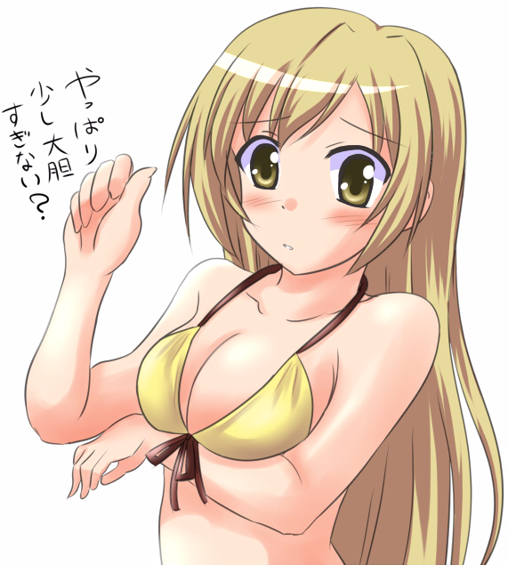 jun (aoerm), minami haruka, minami-ke, 00s, 1girl, bikini, breasts, cleavage, female focus, large breasts, solo, swimsuit, yellow bikini