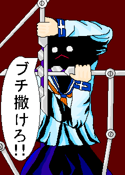 tsumura tokiko, busou renkin, lowres, tagme, 00s, scar, valkyrie skirt