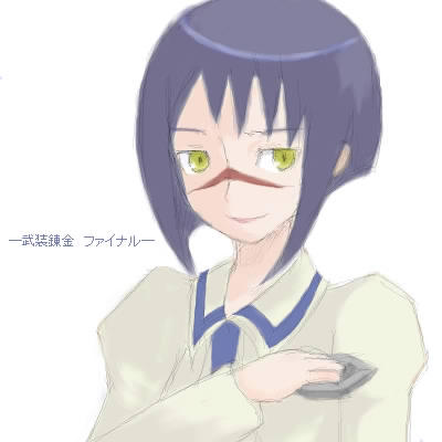 tsumura tokiko, busou renkin, lowres, 00s, blue hair, scar, school uniform, serafuku, yellow eyes
