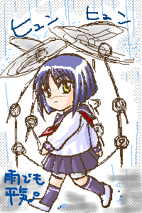 tsumura tokiko, busou renkin, lowres, 00s, blue hair, scar, school uniform, serafuku, valkyrie skirt, yellow eyes