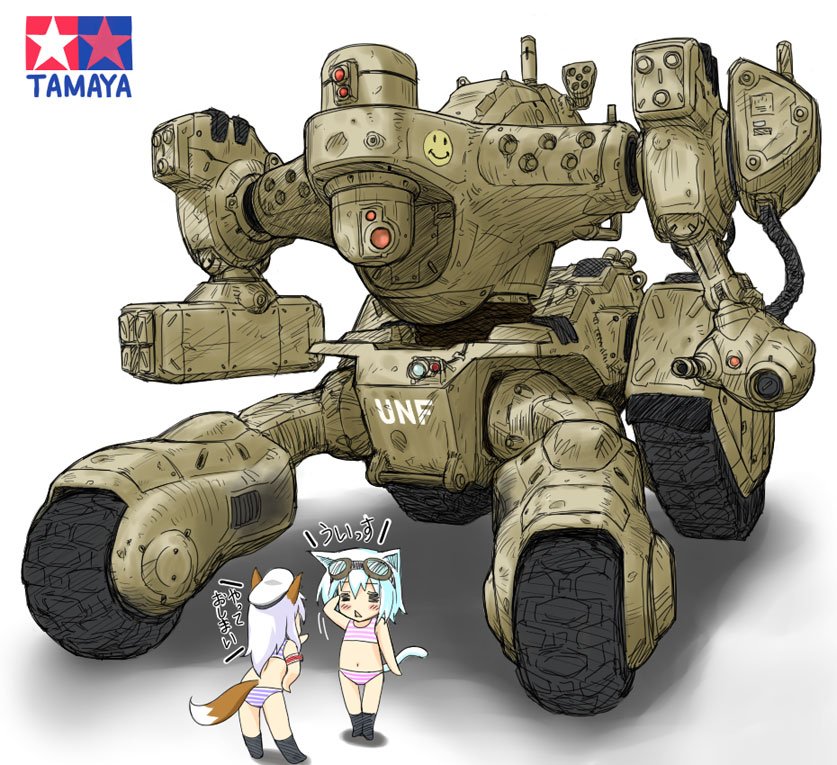 itoji, smiley, tagme, translation request, 2girls, = =, animal ears, armband, black socks, boots, bra, cat ears, cat tail, flat chest, fox ears, fox tail, full body, goggles, goggles on head, hand on own hip, long hair, mecha, military, military vehicle, multiple girls, panties, robot, salute, simple background, smiley face, socks, standing, striped bra, striped clothes, striped panties, tail, thigh gap, training bra, underwear