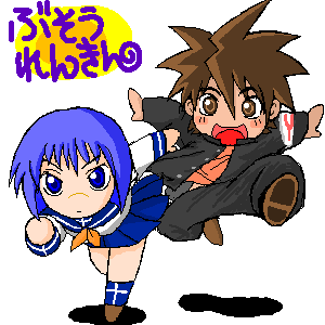 mutou kazuki, tsumura tokiko, busou renkin, lowres, 00s, blue eyes, blue hair, brown eyes, brown hair, scar, school uniform, serafuku