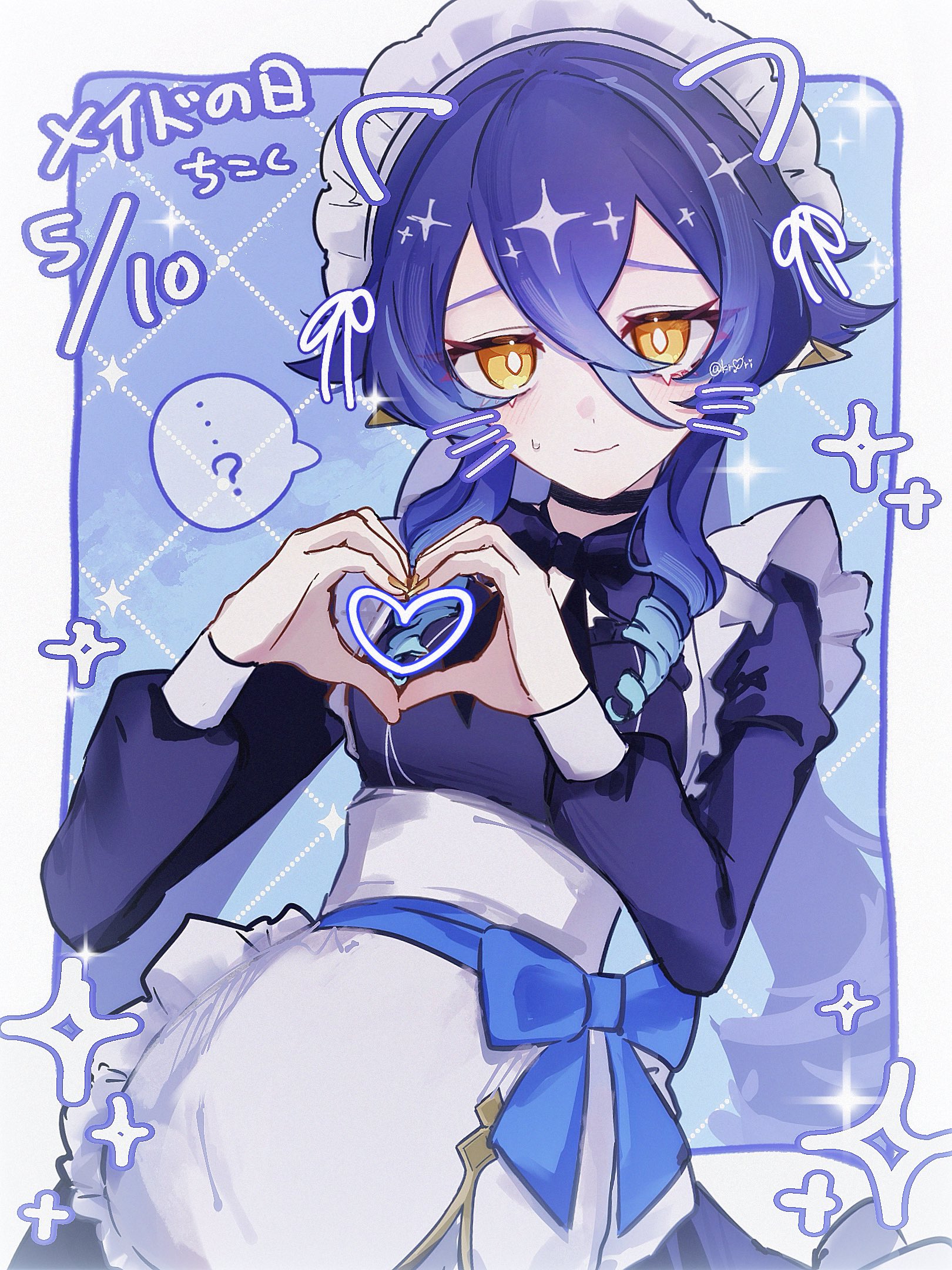 ama some (kr0ri), layla (genshin impact), genshin impact, highres, …?, 1girl, apron, blue dress, blue hair, bright pupils, dated, drawn ears, drawn whiskers, dress, drill hair, drill sidelocks, hair between eyes, heart, heart hands, light smile, long hair, long sleeves, looking at viewer, maid, maid apron, maid headdress, sidelocks, solo, upper body, white apron, white headdress, white pupils, yellow eyes