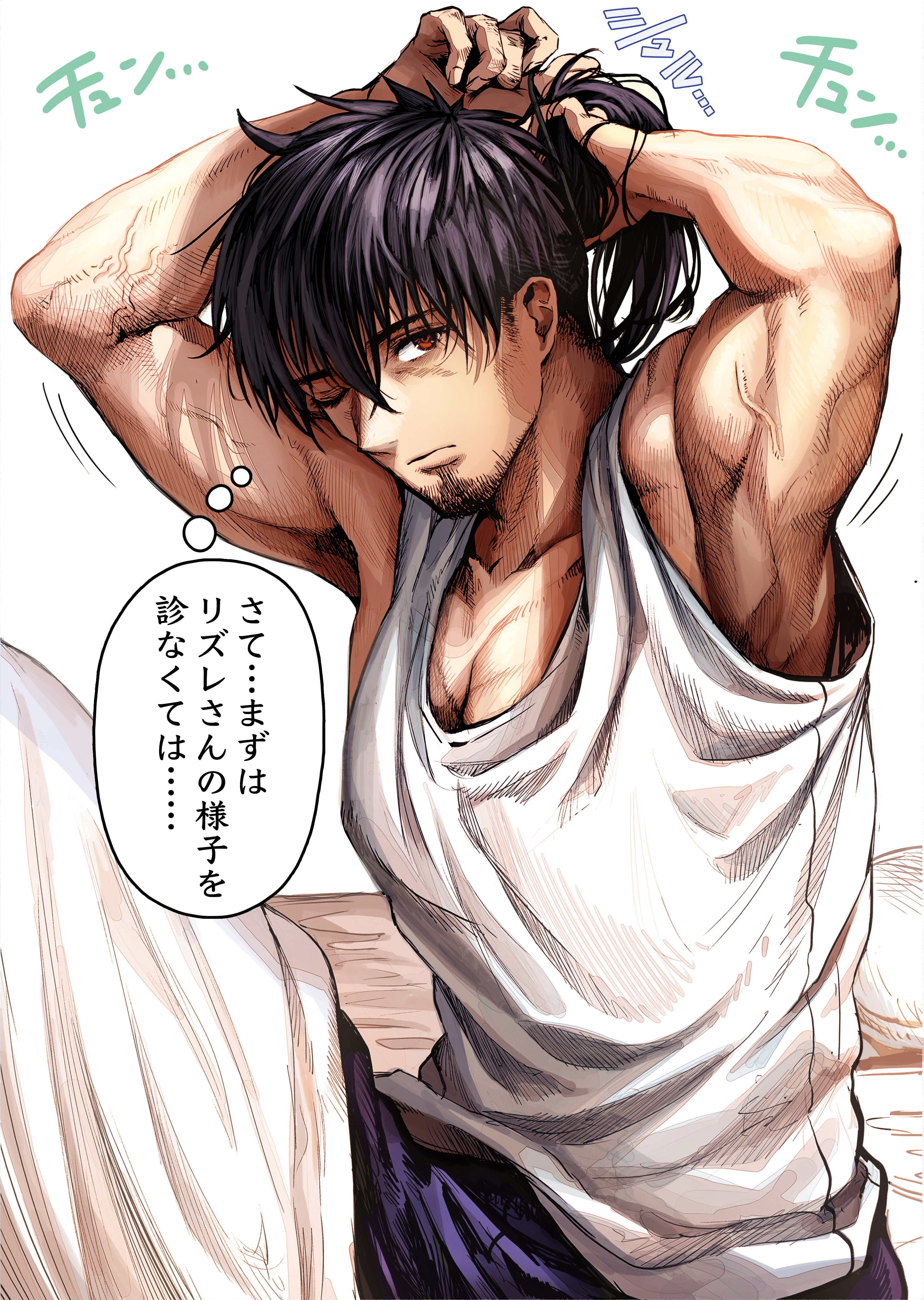 gibagiba, kusuriuri-san, boroboro no elf-san wo shiawase ni suru kusuri uri-san, absurdres, bad source, highres, translation request, 1boy, arms behind head, bed, bed sheet, black hair, brown eyes, facial hair, goatee, medium hair, muscular, muscular male, one eye closed, ponytail, short ponytail, sitting, sleeveless, solo, speech bubble, tank top, thought bubble, tying hair, veins, veiny arms, white tank top