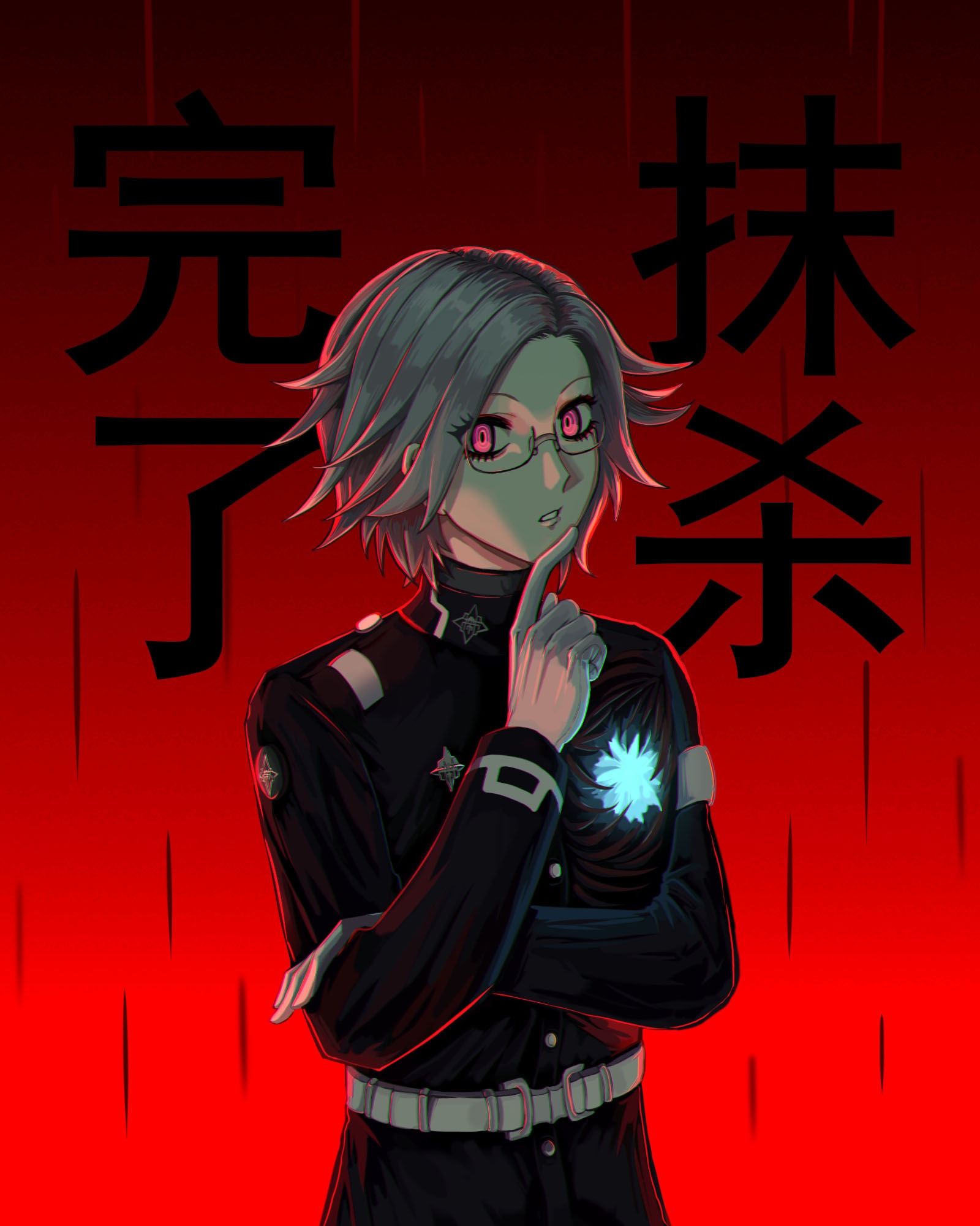aotsuki eito, the hundred line -last defense academy-, chinese commentary, commentary request, highres, 1boy, armband, belt, gakuran, glasses, gloves, gradient background, grey hair, hand on own arm, hand on own chin, last defense academy school uniform, looking at viewer, male focus, purple eyes, raining blood, red background, school uniform, short hair, solo, upper body, white armband, white belt, white gloves, yangjinghua900