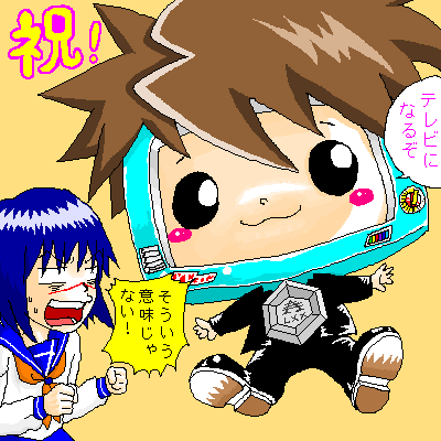 mutou kazuki, tsumura tokiko, busou renkin, lowres, 00s, blue hair, brown hair, scar, school uniform, serafuku